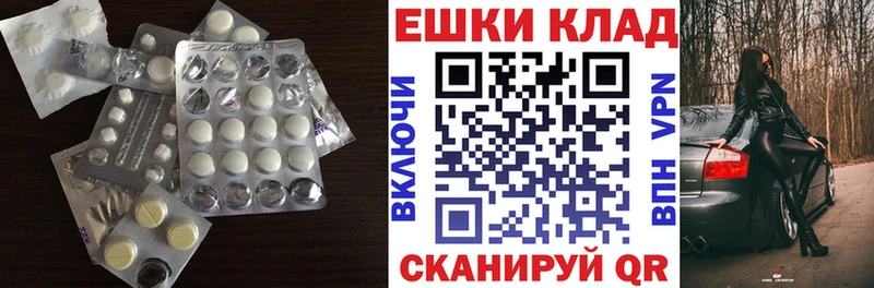 Ecstasy Дубай  Плёс 