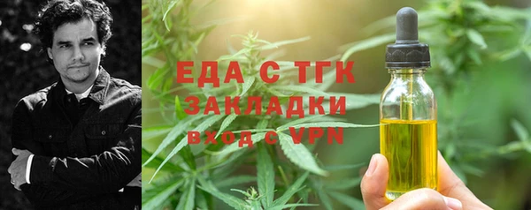 героин Горняк