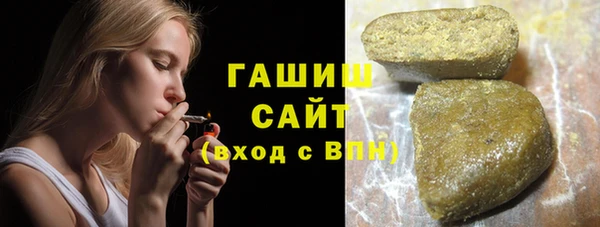 твердый Ханты-Мансийск
