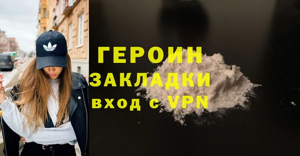твердый Ханты-Мансийск