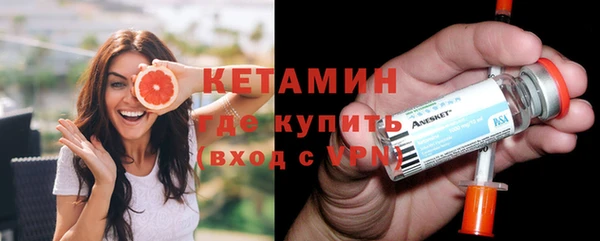 героин Горняк