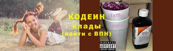 твердый Ханты-Мансийск