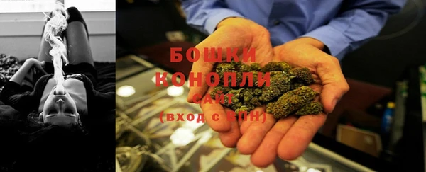 гидропоника Вязники