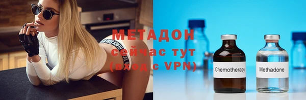 каннабис Усмань