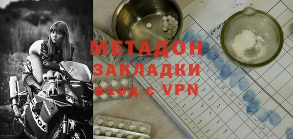 гидропоника Вязники