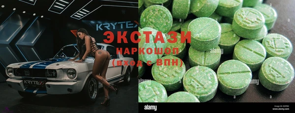 гидропоника Вязники