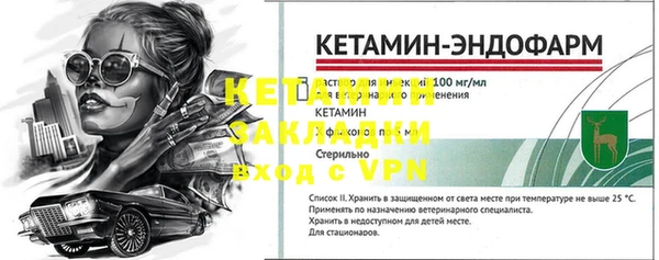 твердый Ханты-Мансийск