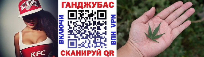 МАРИХУАНА Amnesia  Плёс 